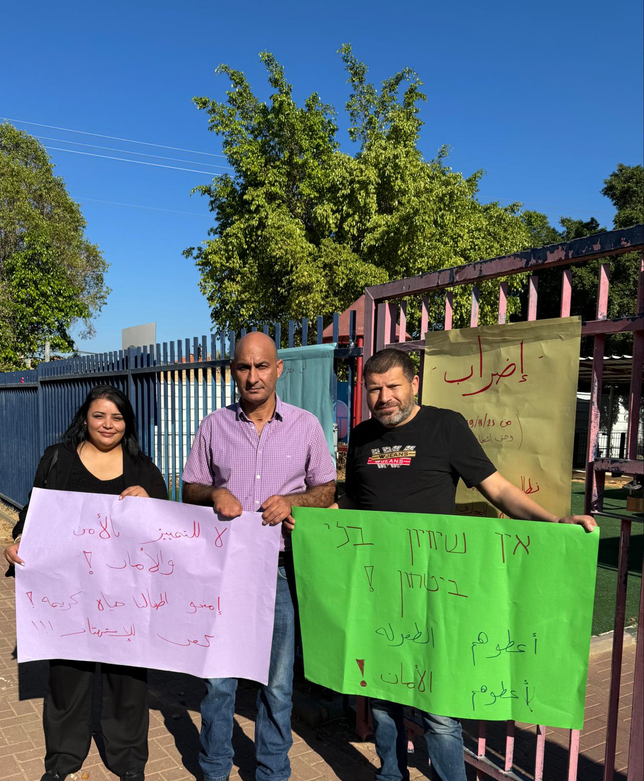 WhatsApp Image 2023-11-16 at 10.10.48_30bcd323.jpg